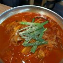 용하공원 앞 (고향마을삼거리) | [안산] 가족외식 하기 좋은 안산 한양대 맛집 #강릉원조교동짬뽕