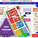 병점역약국 이미지