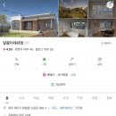 달중이네 이미지