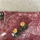 창원 한우 맛집 어버이날 한우선물세트 대한축산직판장