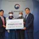미소보청기 비욘드포스트