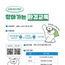 곡성-082 네이버블로그