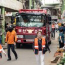 주정차단속-108 이미지