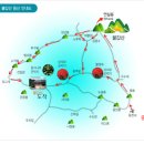 제 2차 목포찬찬이 산악회 영광 불갑산 산행안내입니다. 이미지
