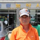 사곡농약사