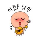 쏘해삐마켓