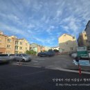 좋은마트주공점 이미지