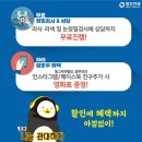 바로빌딩 이미지