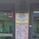 낙동국수