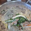 이모네전골 이미지