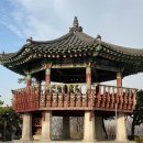 응봉산 팔각정 이미지