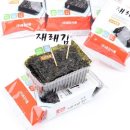김* - 미추홀구 승학길 61 | 김*