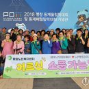 소풍가는 날 이미지