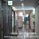 임신경외과의원 이미지