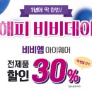 초량안경원 이미지