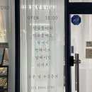 스윗코 이미지