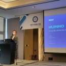 대한헬스 이미지