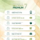 서한메디 이미지