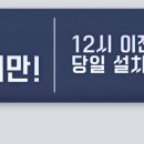 하람시스템즈 이미지
