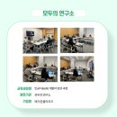 디자인클라우드협동조합