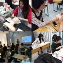 수가인뷰티아카데미천안캠퍼스