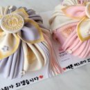 제이제이축산 이미지