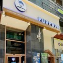 우성목장 2 | 강남역 카페 추천 | 푸르파파 아포가토 라떼 &amp; 디저트 후기