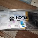 판도라 호텔 이미지