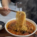 동네반점 | 아기랑 다녀온 동네 중국집 일류반점 맛있어요 동네 맛집 정보 메뉴 후기