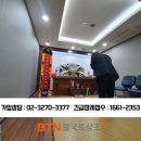 성남중앙병원 이미지