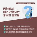 에이투지디자인 이미지