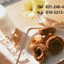 상록 행정사 사무소 이미지