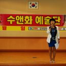 인천광역시 시각장애인 복지관 이미지
