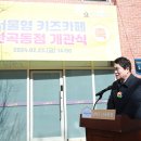 난곡동-26 이미지
