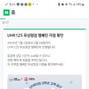 금탑모터스