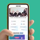 만석동제2경로당 이미지