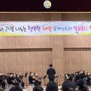 제암초등학교