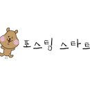 퍼피엘르(PUPPIELLE) 이미지