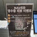 건대골프연습장 QED골프아카데미 건대점 꾸준히 다닌 후기