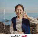 포스트리뷰 이미지