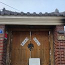 주연쭈꾸미 | 뮤지컬 보기 전 청주 문암동 그림바위 예약 필수 쭈꾸미볶음 맛집 후기