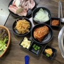 예담정육참숯구이