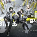 백암터미날_R 이미지