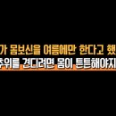 팔도선물 네이버블로그