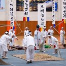 성주별고을체육관 이미지