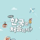 김재민농장 이미지