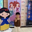 가온반 이승윤 이미지