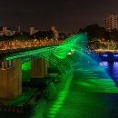 음악분수 이미지