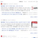 에이알피 이미지