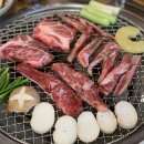 만족숯불갈비